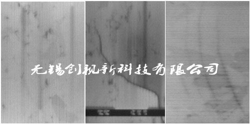 利用近紅外相機(jī)檢測(cè)太陽能電池板上的缺陷樣圖